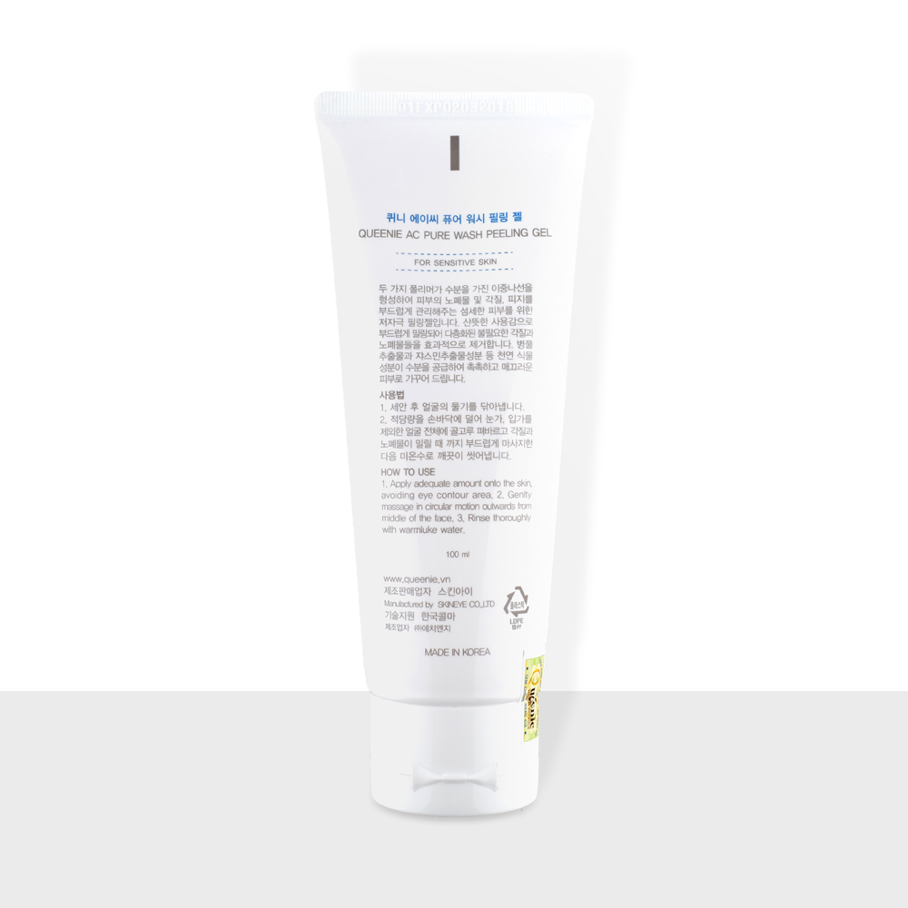 Gel tẩy tế bào chết cho da nhạy cảm và da mụn Queenie 100ml 5 3 13