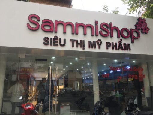 Sammishop