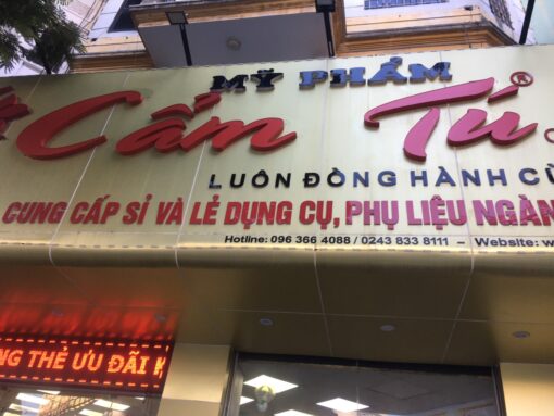 Đại lý cẩm tú