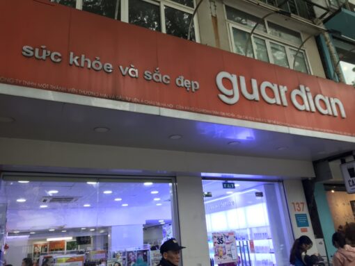 Guardian